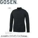 ゴーセン GOSEN ウエア UVカットインナーシャツ FR230039 バドミントン・テニス
