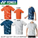 ヨネックス YONEX ウエア ユニゲームシャツ(フィットスタイル) 10608 バドミントン・テニス・ソフトテニス ユニフォーム