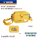 【限定商品】ビクター VICTOR バッグ クレヨンしんちゃんコラボショルダーポーチ ショルダーバッグ BG5905CS バドミントン
