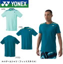 ヨネックス YONEX ウエア ユニゲームシャツ(フィットスタイル) 10559 バドミントン・テニス