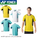 ヨネックス YONEX ウエア ユニゲームシャツ(フィットスタイル) 10603 バドミントン・テニス