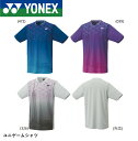 ヨネックス YONEX ウエア ユニゲームシャツ 10607 バドミントン・テニス