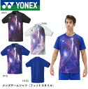 ヨネックス YONEX ウエア メンズゲームシャツ(フィットスタイル) 10611 バドミントン・テニス