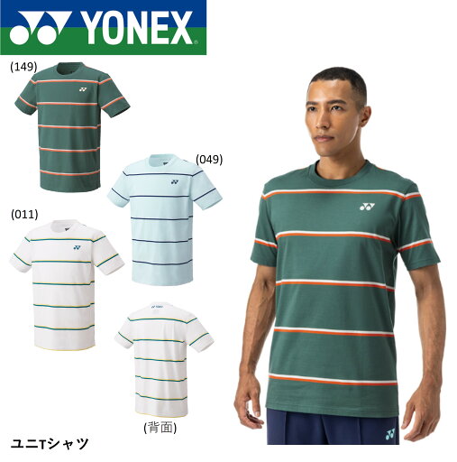 ヨネックス YONEX ウエア ユニTシャツ 16678 バドミントン・テニス ヨネックス YONEX ウエア ユニTシャツ 16678 バドミントン・テニス