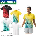 ヨネックス YONEX ウエア ウィメンズゲームシャツ 20810 バドミントン・テニス