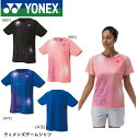 ヨネックス YONEX ウエア ウィメンズゲームシャツ 20811 バドミントン・テニス