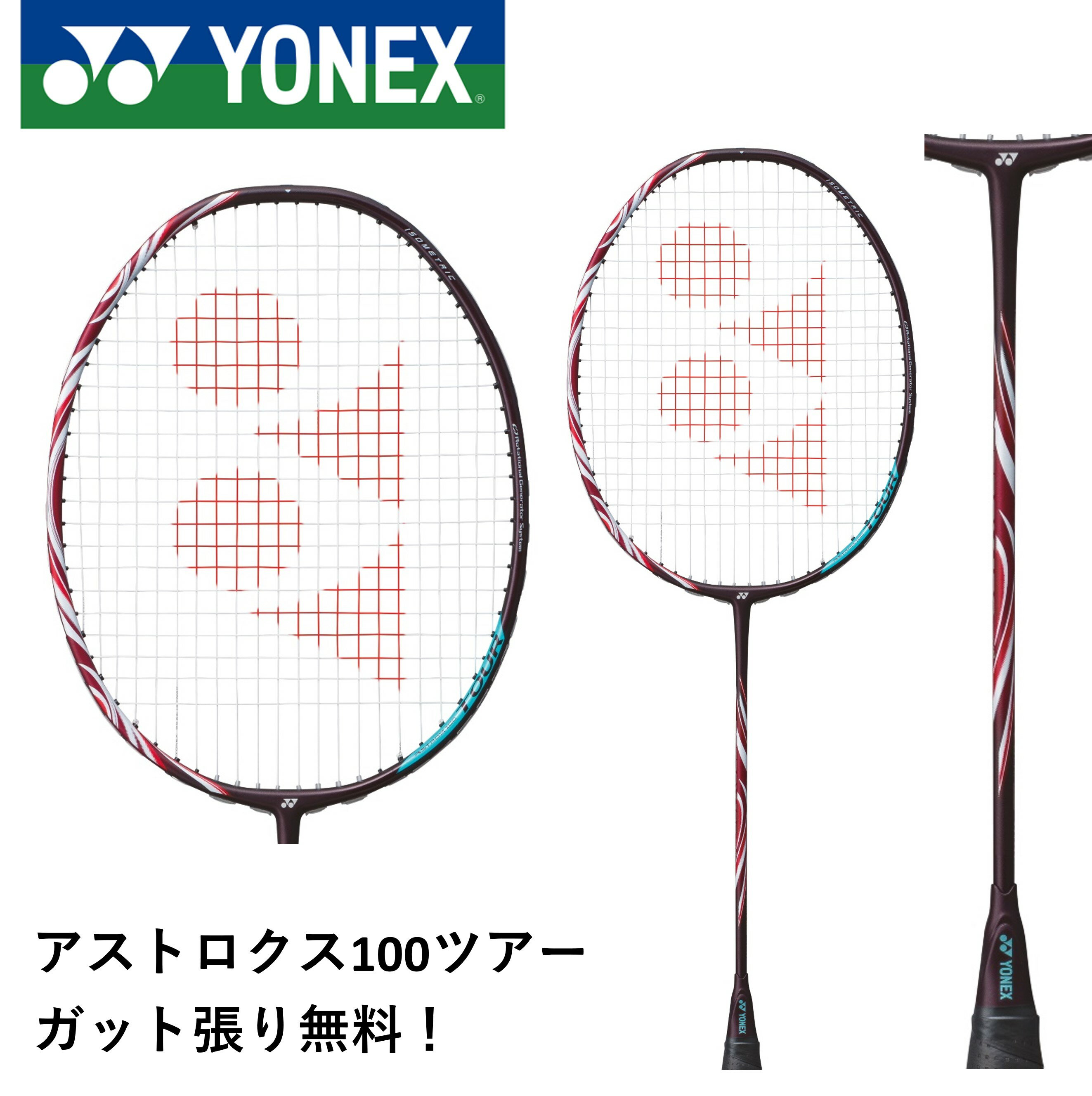 ax100t.jpg ax100t.jpg