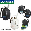 ヨネックス YONEX バッグ バックパックB BAG2408B バドミントン・テニス