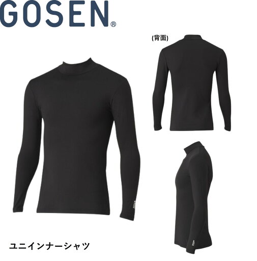 ゴーセン GOSEN ウエア インナーシャツ FR2400 バドミントン・テニス ゴーセン GOSEN ウエア インナーシャツ FR2400 バドミントン・テニス