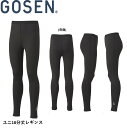 ゴーセン GOSEN ウエア 10分丈レギンス FR2402 バドミントン・テニス