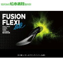【最短出荷】松本義肢製作所 FUSION-FLEXI LITE フュージョンフレキシライト インソール 衝撃吸収 中敷き バドミントン ソフトテニス
