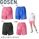ゴーセン GOSEN ウエア レディースハーフパンツ PP2401 バドミントン・テニス