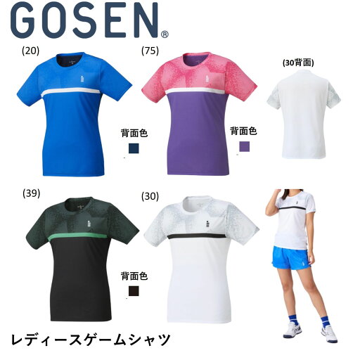ゴーセン GOSEN ウエア レディースゲームシャツ T2409 バドミントン・テニス ゴーセン GOSEN ウエア レディースゲームシャツ T2409 バドミントン・テニス