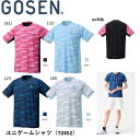 【ポスト投函送料無料】ゴーセン GOSEN ウエア ユニゲームシャツ T2452 バドミントン・テニス・ソフトテニス