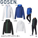 ゴーセン GOSEN ウエア ジップアップパーカー W2400 バドミントン・テニス