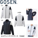 ゴーセン GOSEN ウエア ユニウィンドウォーマージャケット Y2440 バドミントン・テニス・ソフトテニス
