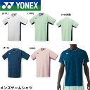 ヨネックス YONEX ウエア ウェア メンズゲームシャツ 10632 バドミントン・テニス・ソフトテニス
