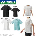ヨネックス YONEX ウエア ウェア ウィメンズゲームシャツ 20886 バドミントン・テニス・ソフトテニス