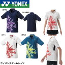 ヨネックス YONEX ウエア ウェア ウィメンズゲームシャツ 20889 バドミントン・テニス・ソフトテニス
