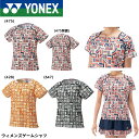 ヨネックス YONEX ウエア ウェア ウィメンズゲームシャツ 20896 テニス・ソフトテニス