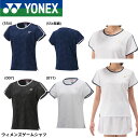 ヨネックス YONEX ウエア ウェア ウィメンズゲームシャツ 20899 テニス・ソフトテニス