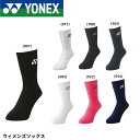 ヨネックス YONEX ソックス ウィメンズソックス 29120 バドミントン・テニス 22-25cm