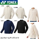 ヨネックス YONEX ウエア ウェア ユニウォームアップシャツ 50168 バドミントン・テニス・ソフトテニス