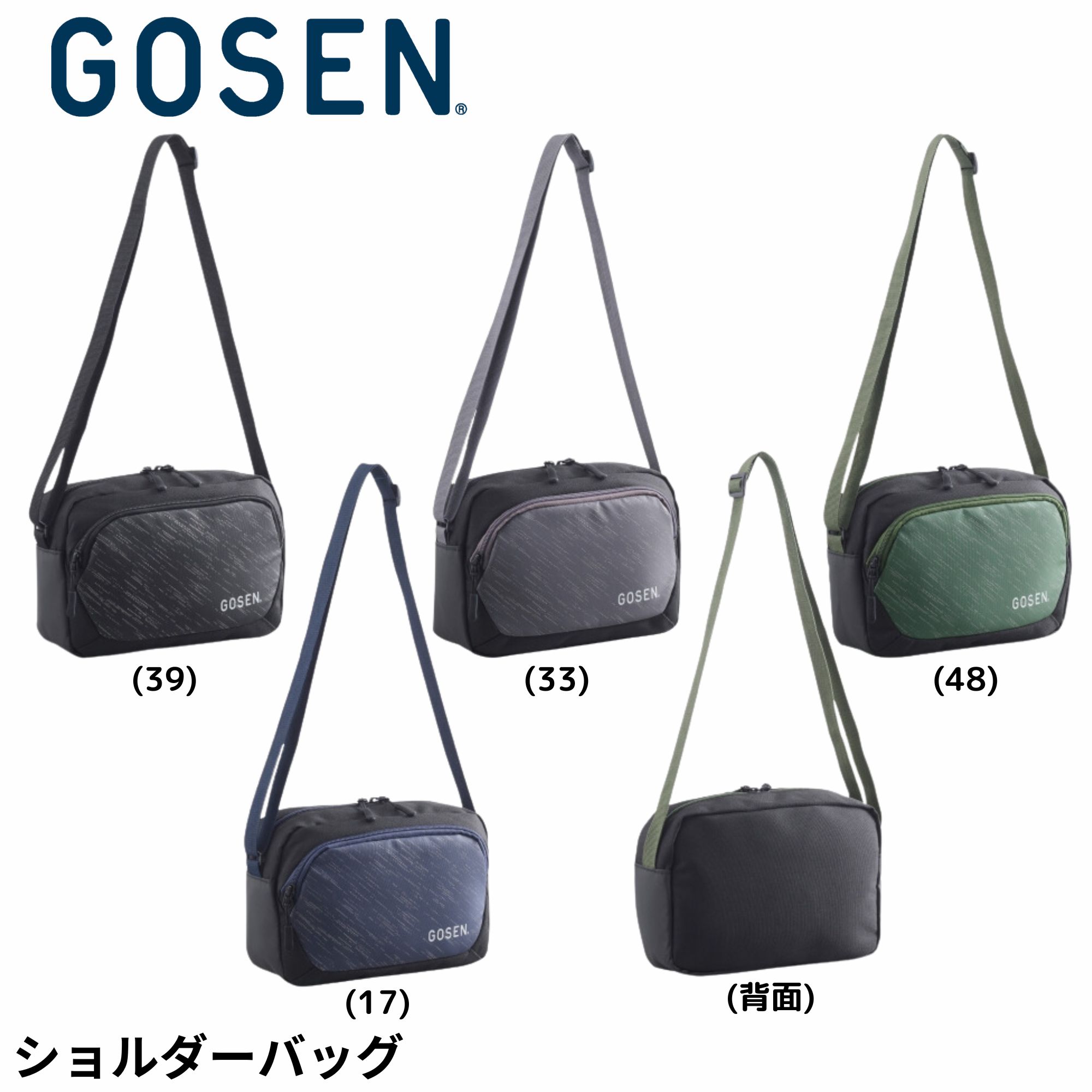 ゴーセン GOSEN バッグ ショルダーバッグ Townuse BA25TSB バドミントン・テニス・ソフトテニス