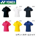 【ポスト投函送料無料】ヨネックス YONEX ウエア レディースシャツ(スリムロングタイプ) 20300 バドミントン・テニス