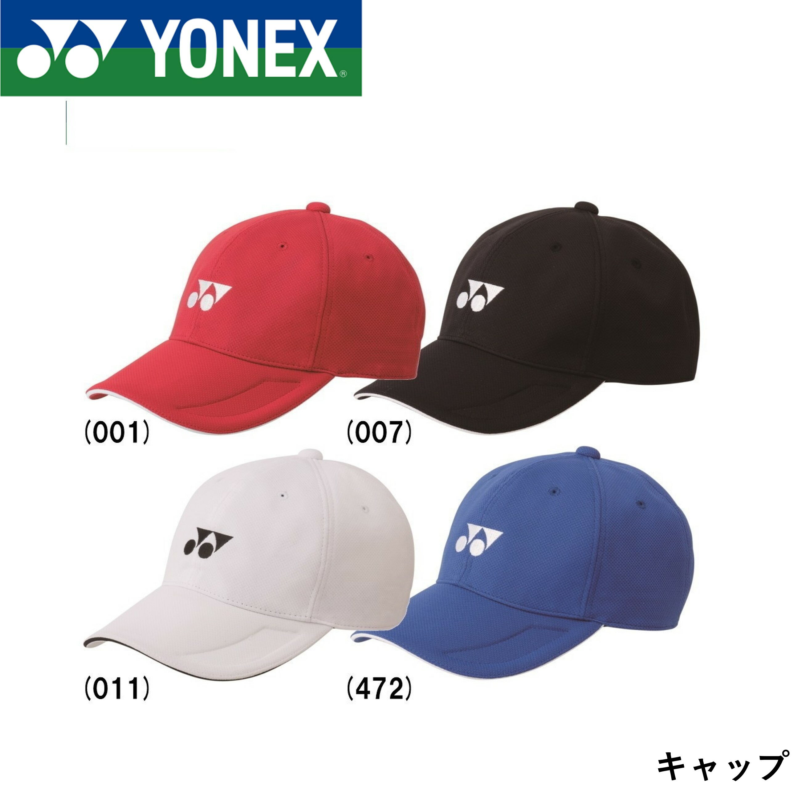 楽天市場】ヨネックス キャップ(その他|テニス):スポーツ 楽天市場】ヨネックス キャップ(その他|テニス):スポーツ