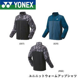 ヨネックス YONEX 厚手ウエア ユニニットウォームアップシャツ 51033 バドミントン・テニス