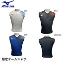 【専門店会限定商品】ミズノ MIZUNO ウエア 限定ゲームシャツ 72JA0030 バドミントン・テニス