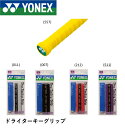 ͥå YONEX ꡼ ɥ饤åå AC153 Хɥߥȥ󡦥ƥ˥