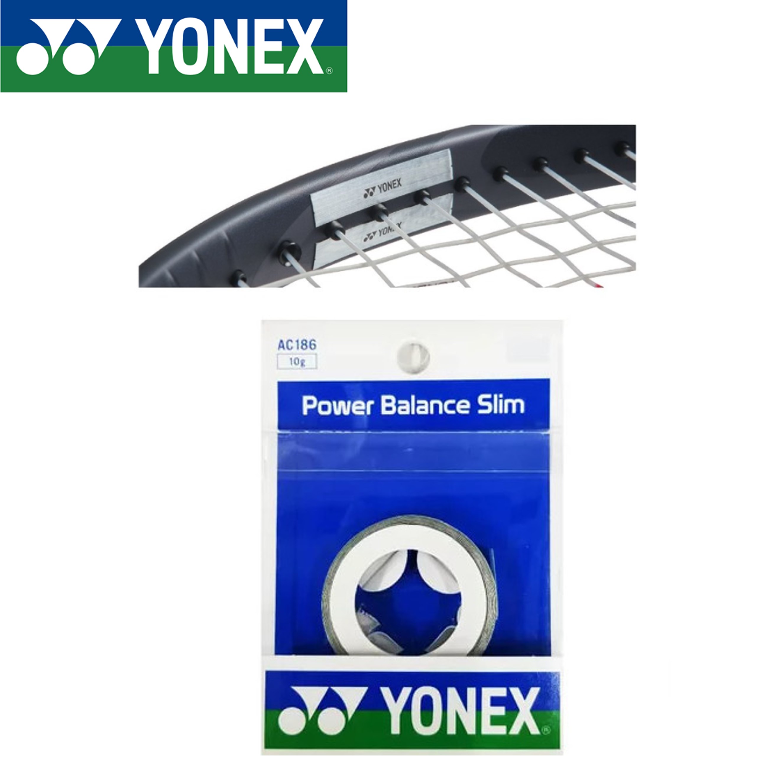 ヨネックス YONEX アクセサリー パワーバランス スリム AC186 ソフトテニス・テニス