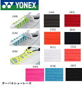 ͥå YONEX ꡼ Х륷塼졼 AC570 Хɥߥȥ󡦥ƥ˥