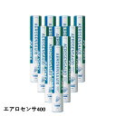 ヨネックス [YONEX] シャトル エアロセンサ500（AEROSENSA500 AS-500）