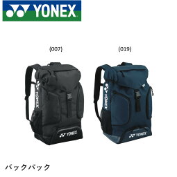 ヨネックス YONEX バッグ バックパック BAG158AT バドミントン・テニス