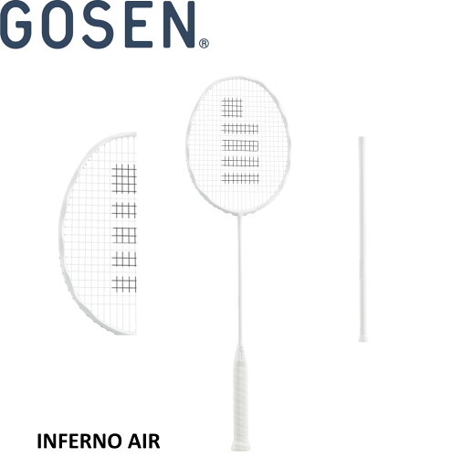【ガット代・張り代・送料無料】ゴーセン GOSEN バドミントンラケット INFERNO AIR インフェルノエア BRIFAR マットホワイト バドミントン 【ガット代・張り代・送料無料】ゴーセン GOSEN バドミントンラケット INFERNO AIR インフェルノエア BRIFAR マットホワイト バドミントン