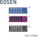 ゴーセン GOSEN アクセサリー スポーツタオル K2005 バドミントン・テニス