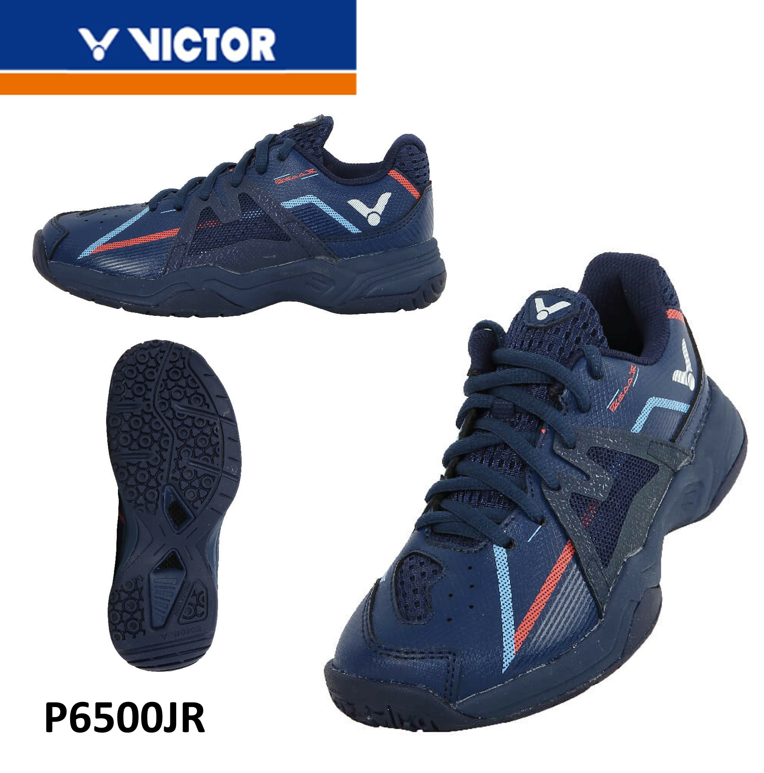 ビクター VICTOR バドミントンシューズ　P6500JR バドミントン