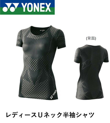 ヨネックス YONEX ウエア レディースUネック半袖シャツ STB-A1506 バドミントン・テニス ヨネックス YONEX ウエア レディースUネック半袖シャツ STB-A1506 バドミントン・テニス