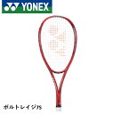 ڥå塦ĥ̵ۡڸѡYONEX ͥå եȥƥ˥饱å ܥȥ쥤7S VR7S