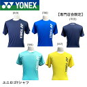 yX菤izy|XgzlbNX YONEX EGA jTVc YOB22031 oh~gEejX