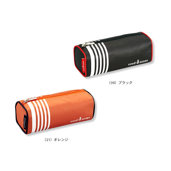 ペンケース／BOX型（BA10B6）