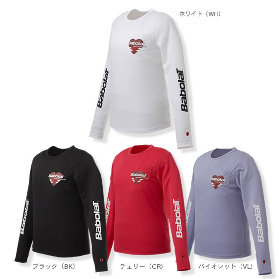Tシャツ（BAB-1036W）