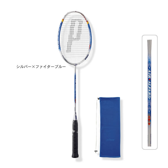【送料無料】AIR　ALFARD（7B572）