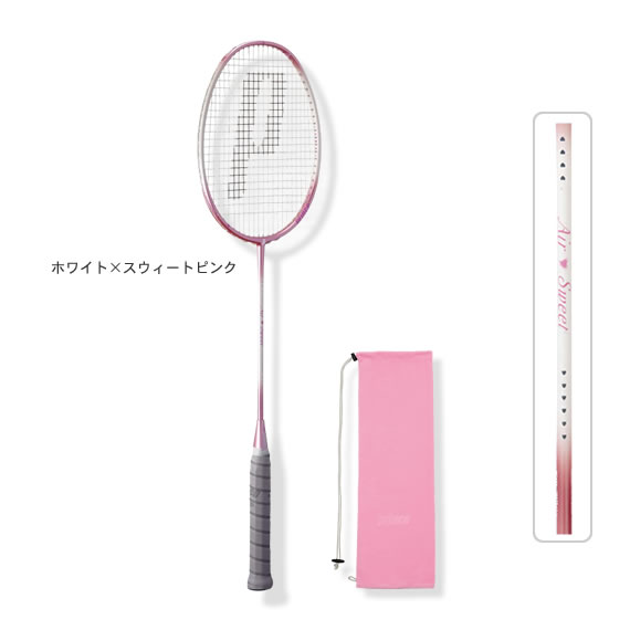 【送料無料】AIR　SWEET（7B573）
