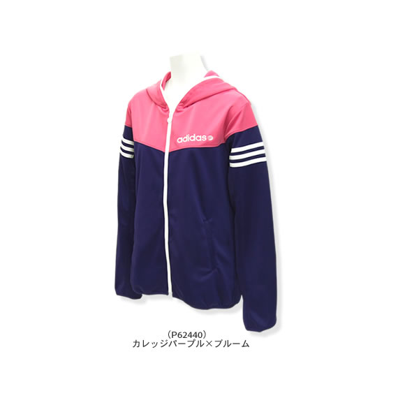 CMYK　トラックトップパーカ（LD786）