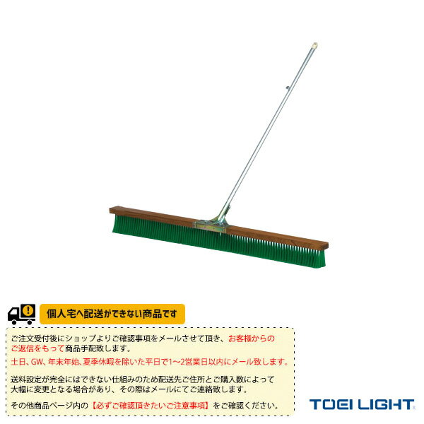 TOEI(ȡ) ƥ˥ []ȥ֥饷N150 B-2208