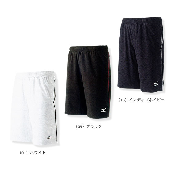 ゲームパンツ（A75RH-020）